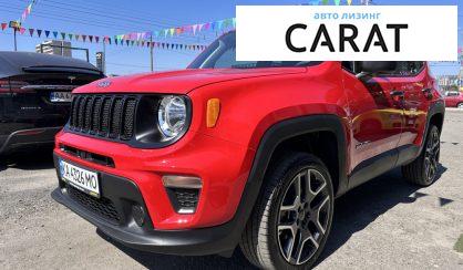 Jeep Renegade 2021