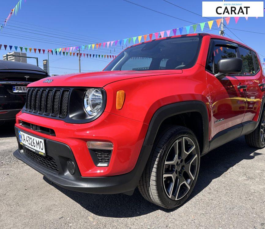 Jeep Renegade 2021