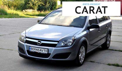 Opel Astra 2007 Opel Astra 2007