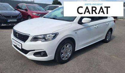 Рассмотреть Peugeot 301 2017 Peugeot 301 2017 - авто лізинг Carat