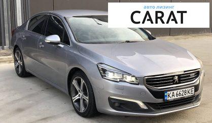 Peugeot 508 2016