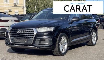 Audi Q7 2016