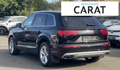 Audi Q7 2016