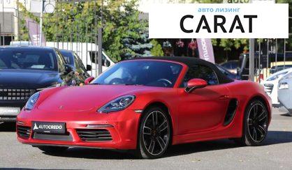 Рассмотреть Porsche Boxster 2019 Porsche Boxster 2019 - авто лізинг Carat