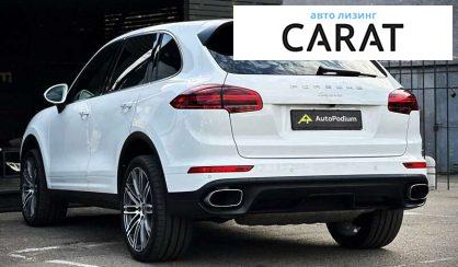 Porsche Cayenne 2017