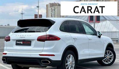 Porsche Cayenne 2016