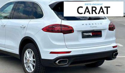 Porsche Cayenne 2016