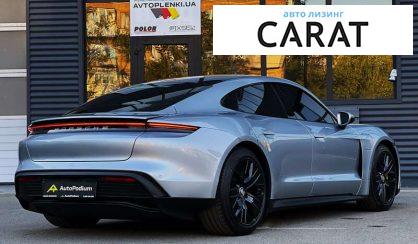 Porsche Taycan 2021