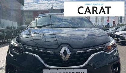 Renault Captur 2023