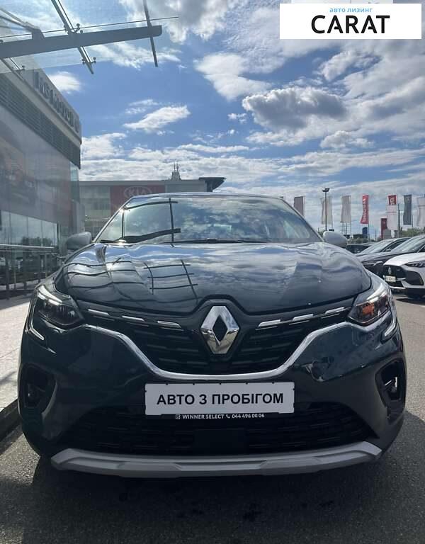 Renault Captur 2023