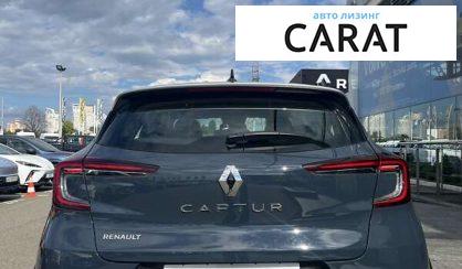 Renault Captur 2023