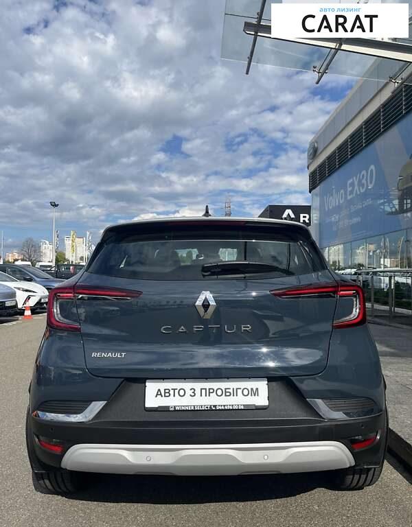 Renault Captur 2023