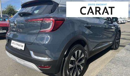 Renault Captur 2023