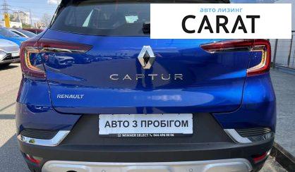 Renault Captur 2021