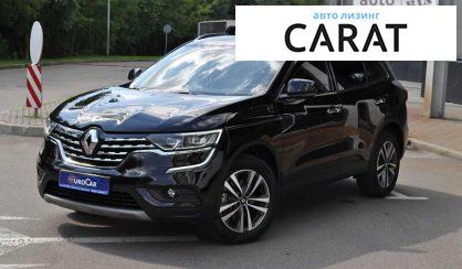 Рассмотреть Renault Koleos 2017 Renault Koleos 2017 - авто лізинг Carat