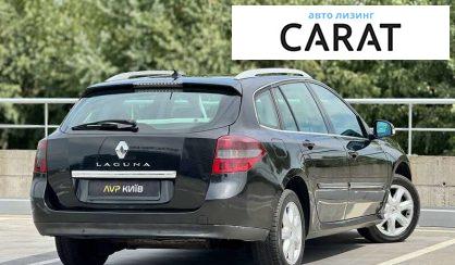 Renault Laguna 2010