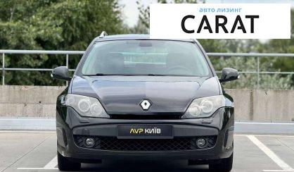 Renault Laguna 2010