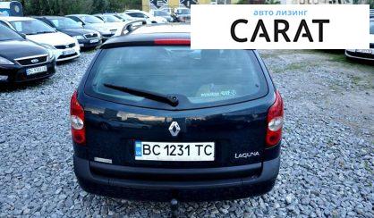 Renault Laguna 2001 Renault Laguna 2001