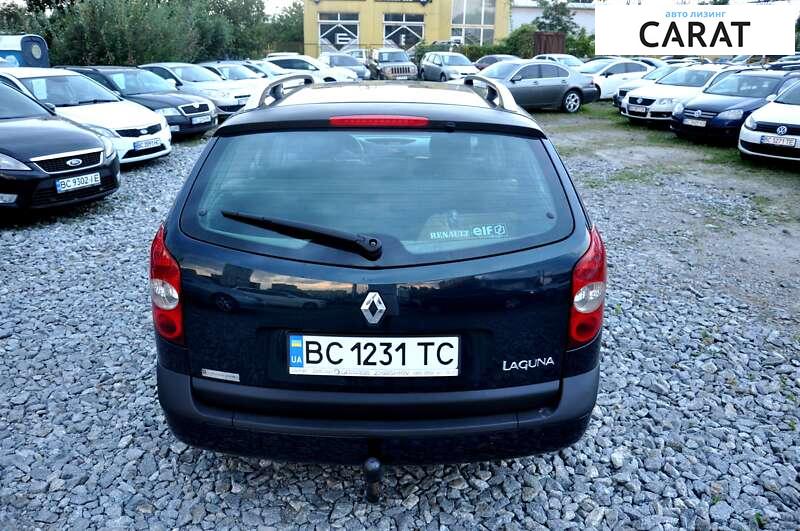 Renault Laguna 2001 Renault Laguna 2001