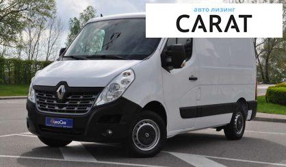 Renault Master 2018