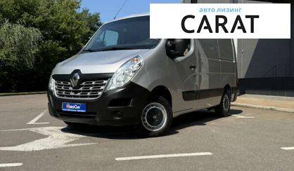 Рассмотреть Renault Master 2019 Renault Master 2019 - авто лізинг Carat