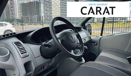 Renault Trafic груз. 2013 Renault Trafic груз. 2013