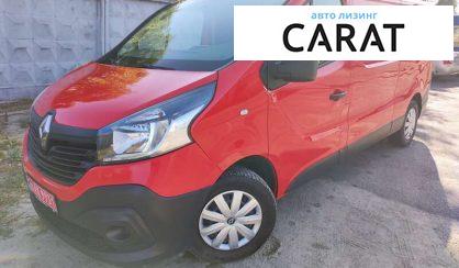 Рассмотреть Renault Trafic груз. 2019 Renault Trafic груз. 2019 - авто лізинг Carat