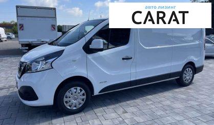 Рассмотреть Renault Trafic груз. 2019 Renault Trafic груз. 2019 - авто лізинг Carat