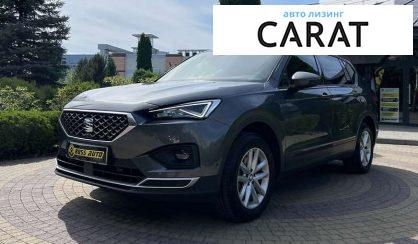 Розглянути Seat Tarraco 2019 Seat Tarraco 2019 - авто лізинг Carat