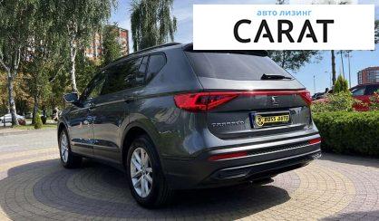 Seat Tarraco 2019