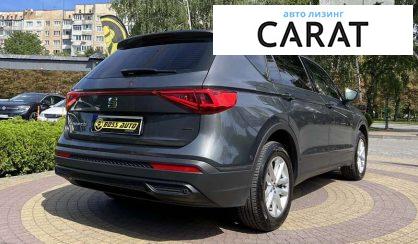 Seat Tarraco 2019