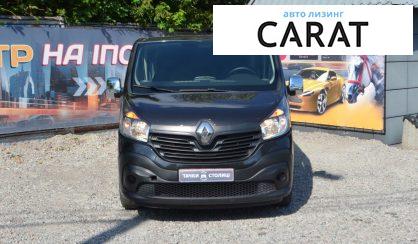 Renault Trafic пасс. 2015