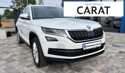 Skoda Kodiaq 2019