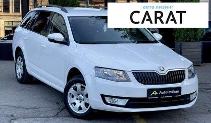 Skoda Octavia 2014