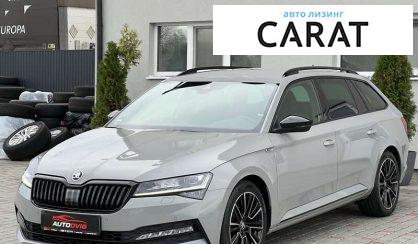 Skoda Superb 2020