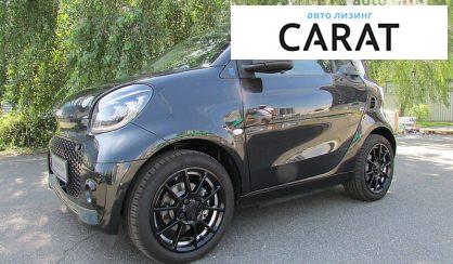 Рассмотреть Smart EQ 2020 Smart EQ 2020 - авто лізинг Carat