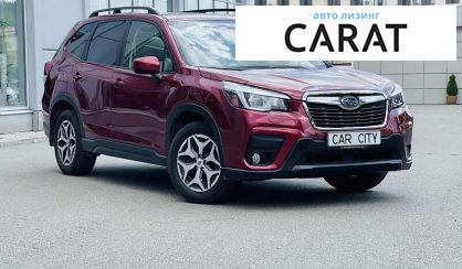 Subaru Forester 2019