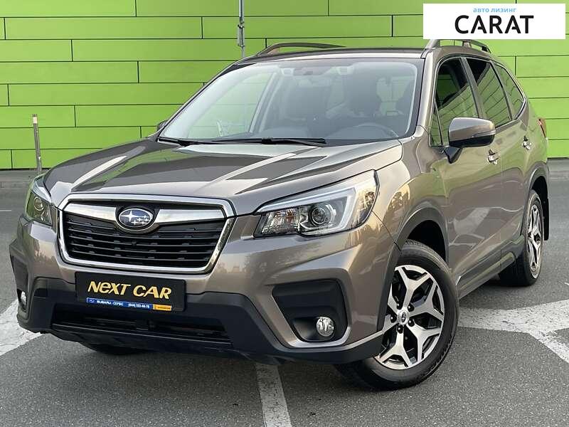Subaru Forester 2020 Subaru Forester 2020
