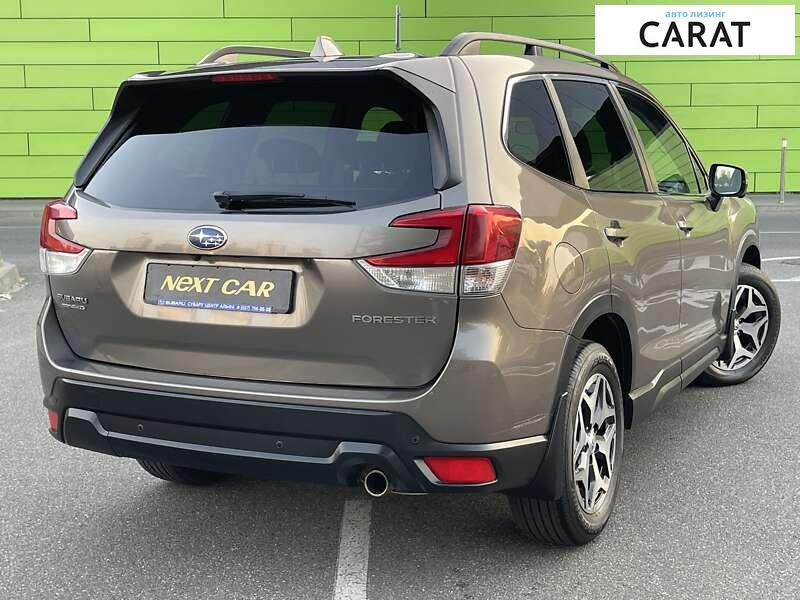 Subaru Forester 2020 Subaru Forester 2020