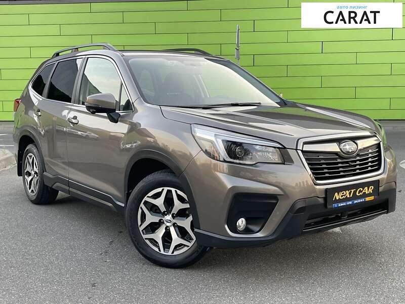 Subaru Forester 2020 Subaru Forester 2020