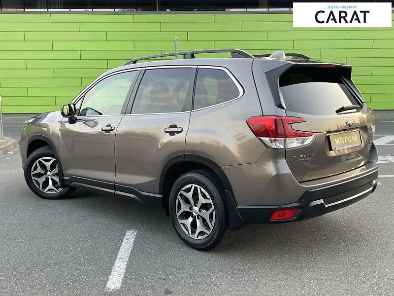 Subaru Forester 2020 Subaru Forester 2020