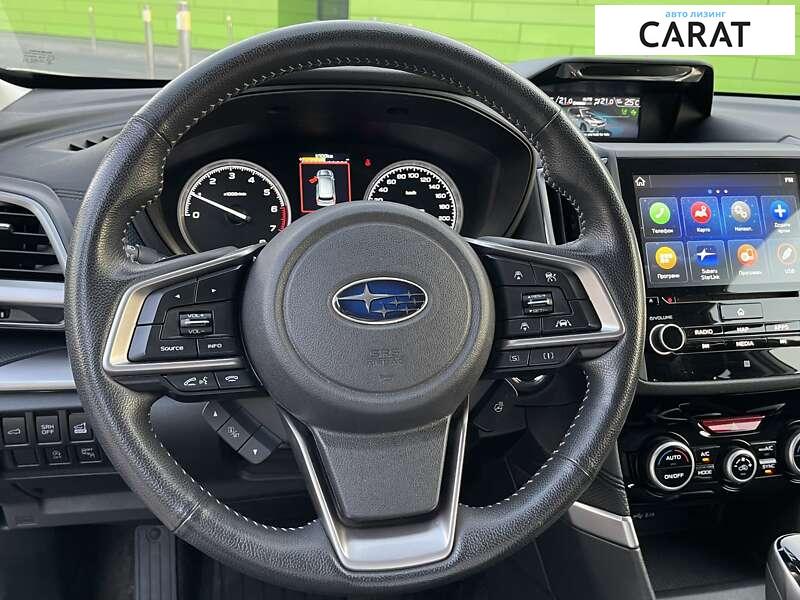 Subaru Forester 2020 Subaru Forester 2020