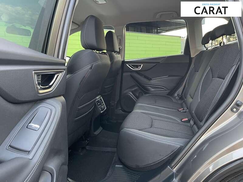 Subaru Forester 2020 Subaru Forester 2020