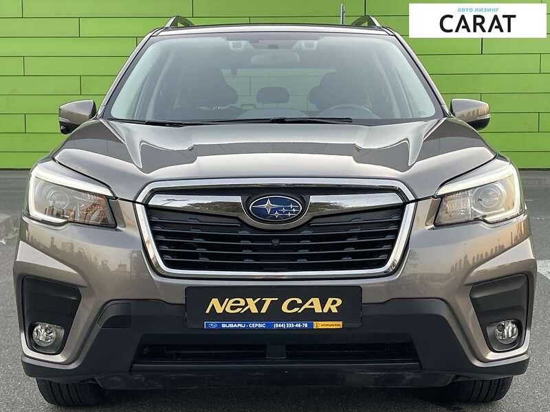 Subaru Forester 2020 Subaru Forester 2020