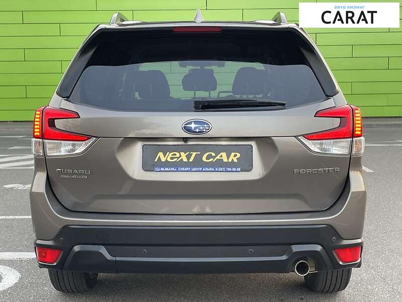 Subaru Forester 2020 Subaru Forester 2020