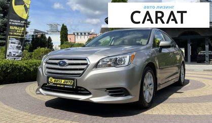 Рассмотреть Subaru Legacy 2016 Subaru Legacy 2016 - авто лізинг Carat