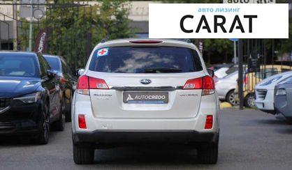 Subaru Outback 2012 Subaru Outback 2012