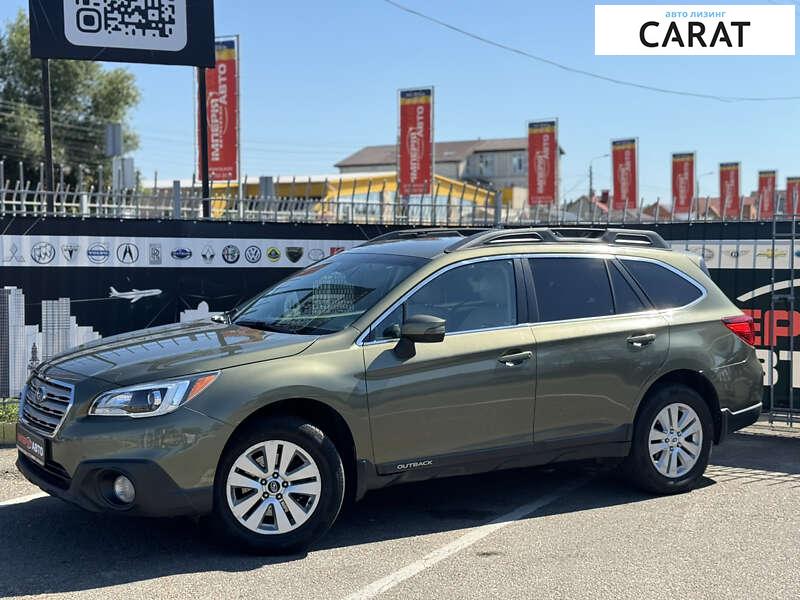 Subaru Outback 2016 Subaru Outback 2016