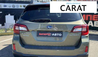 Subaru Outback 2016 Subaru Outback 2016