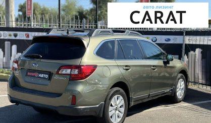 Subaru Outback 2016 Subaru Outback 2016